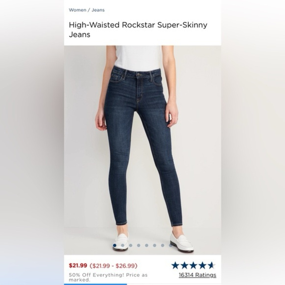 <3 Old Navy High Waisted RockStar Super Skinny Jean